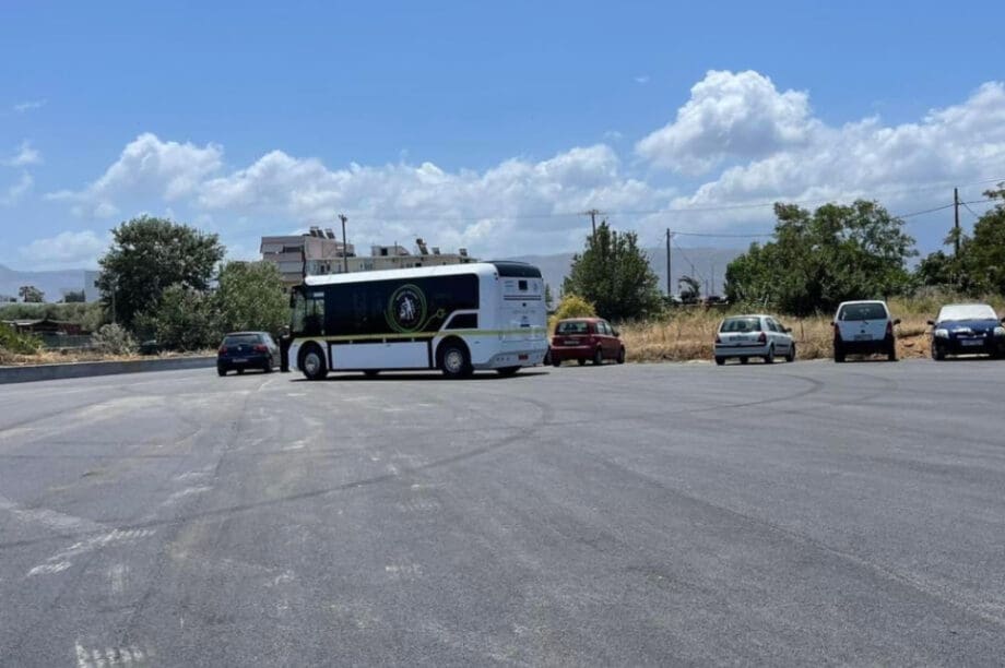 Πάρκινγκ Κλαδισός