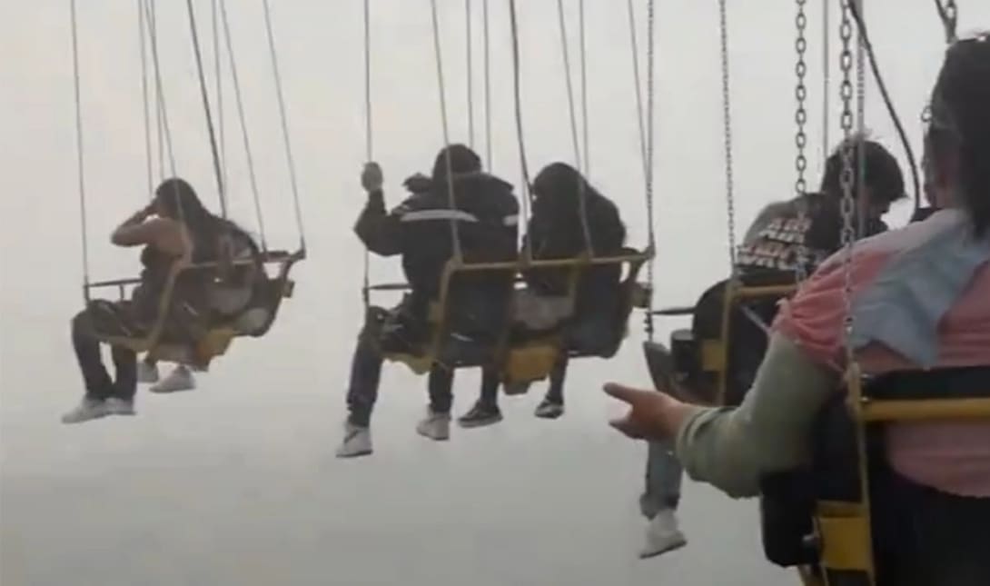 πάρκο Μεξικό