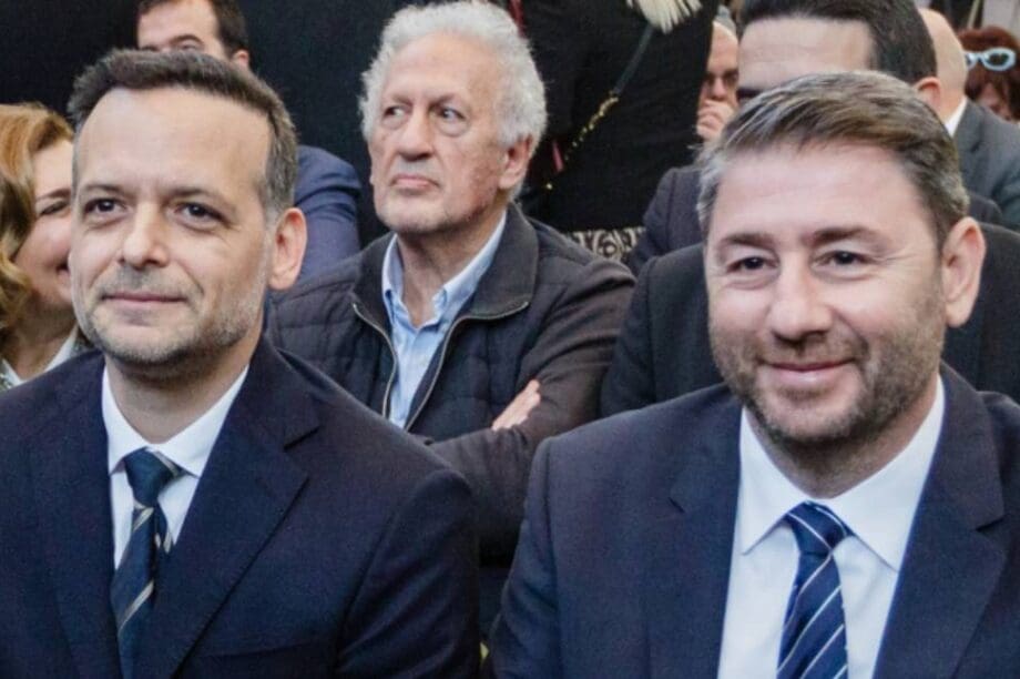 ΠΑΣΟΚ