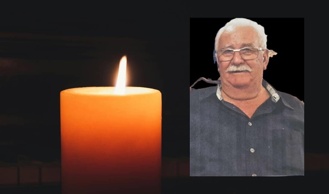 πένθος Τσαλικάκι