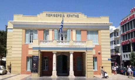 Περιφέρεια Κρήτης
