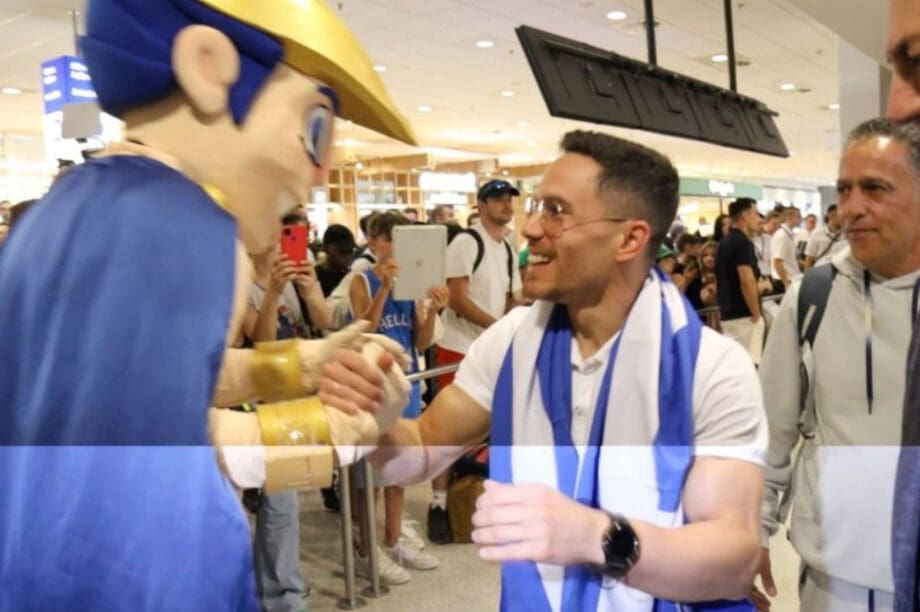 Λευτέρης Πετρούνιας