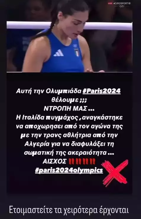 Γιώργος Πιλίδης