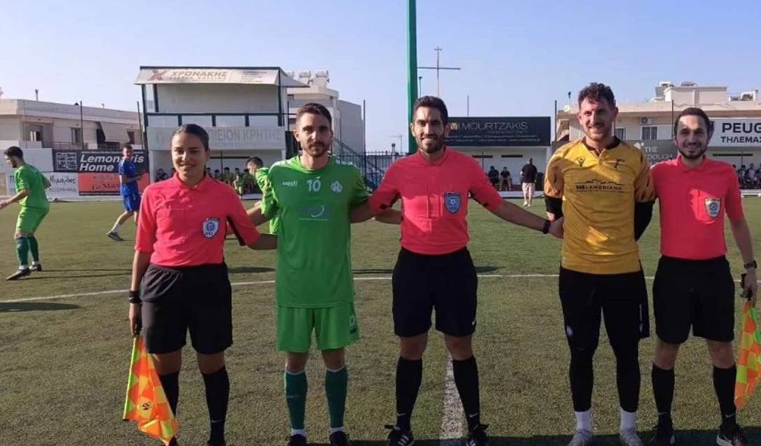ΠΟΑ