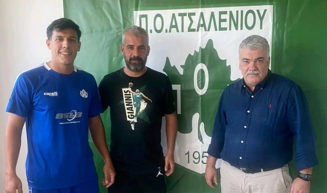 ΠΟΑ: Παραμένει το ίδιο team φυσιοθεραπείας και τη νέα χρονιά
