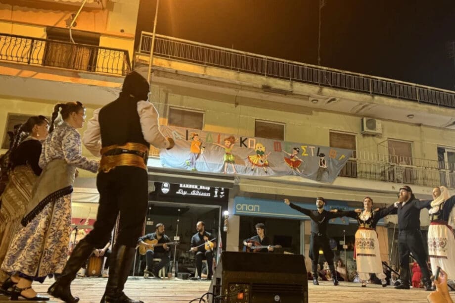 Κρήτη και Πόντος