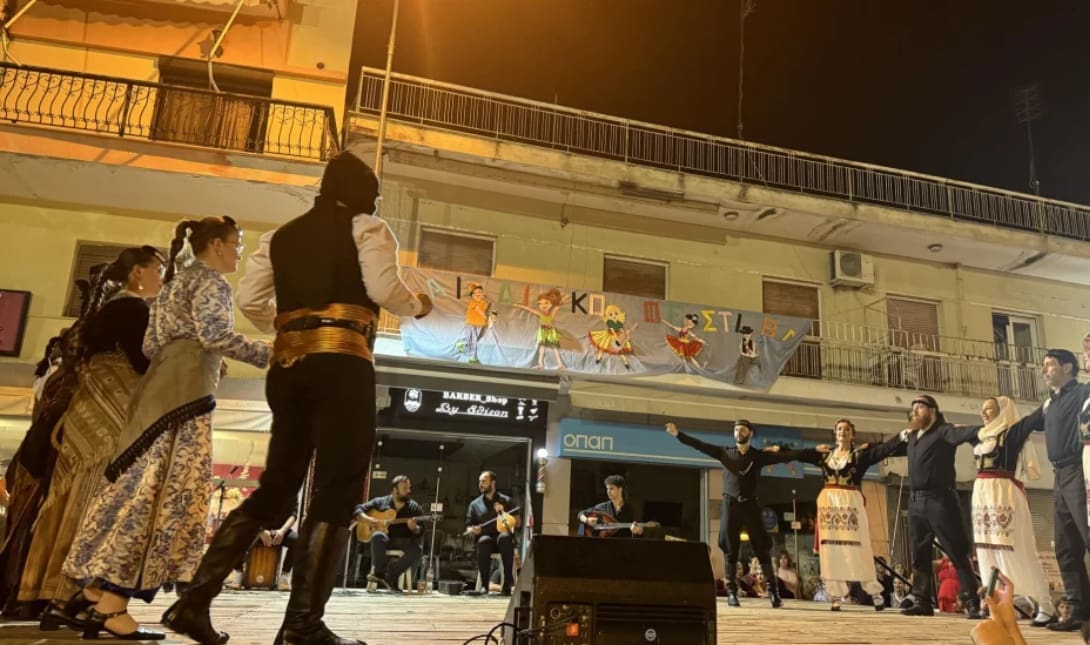 Κρήτη και Πόντος