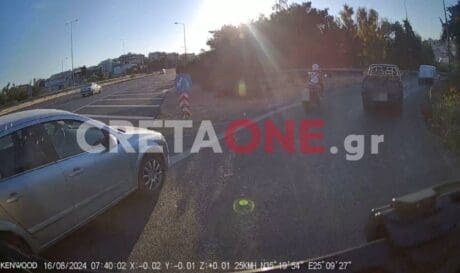 προσπέραση