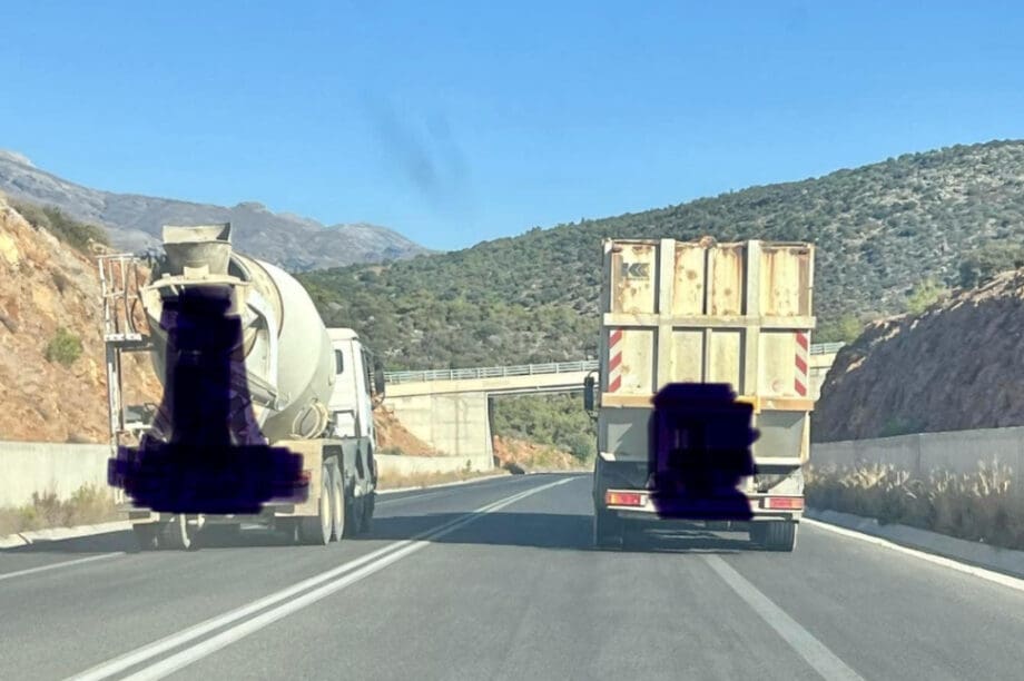 προσπέραση ΒΟΑΚ