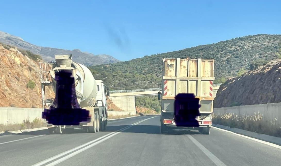 προσπέραση ΒΟΑΚ