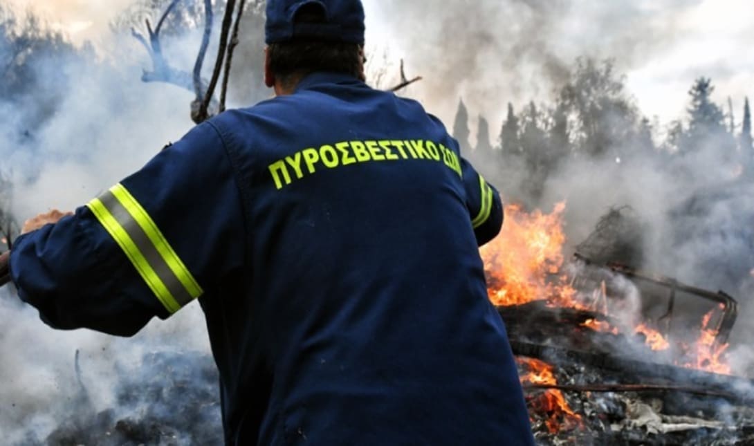 Πυροσβεστική