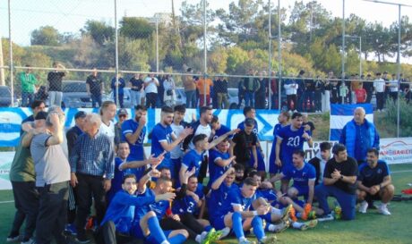 Ρεθυμνιακός