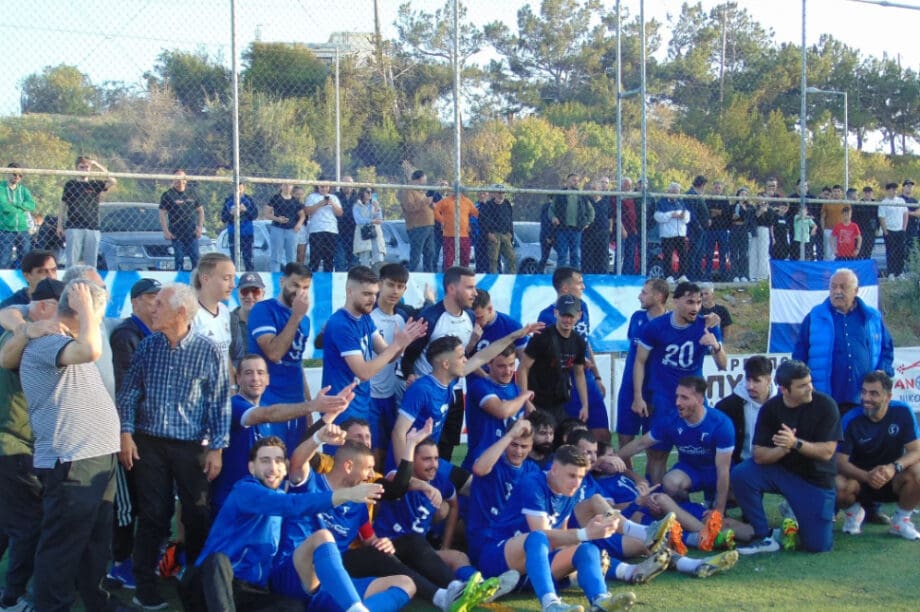 Ρεθυμνιακός