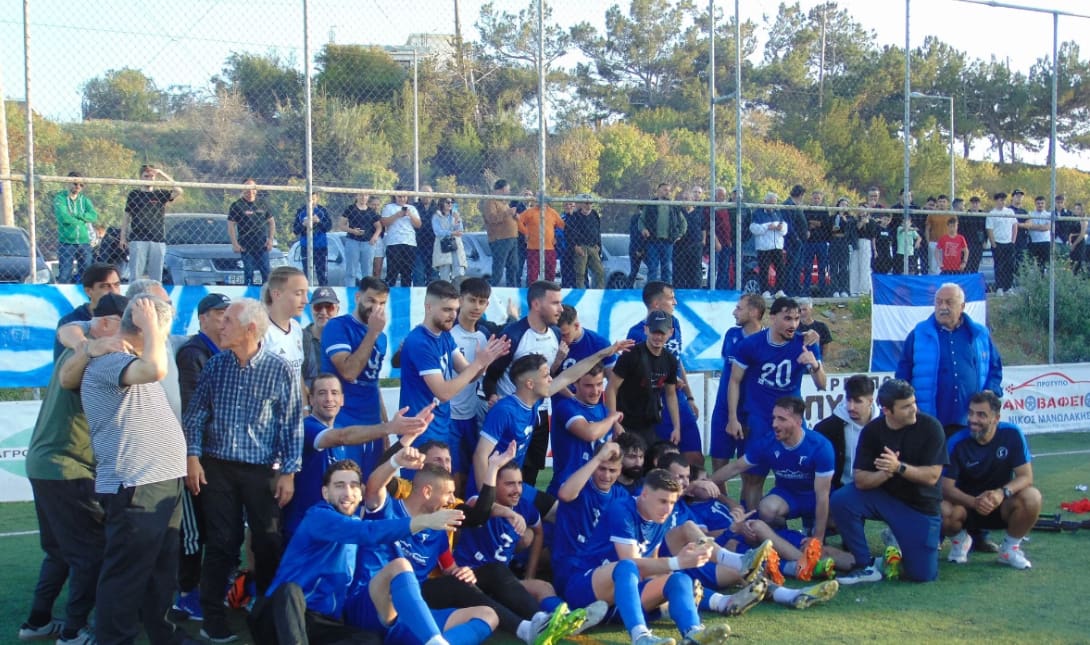 Ρεθυμνιακός
