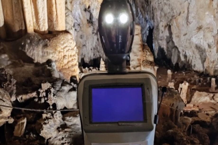 ρομπότ Περσεφόνη