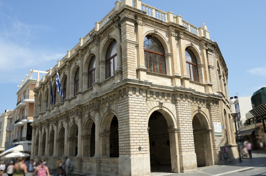 Δήμος Ηρακλείου δημαρχείο Λότζια 7 νέες θέσεις επιστημονικού προσωπικού στον Αναπτυξιακό Οργανισμό «Ηράκλειο ΜΑΕ»