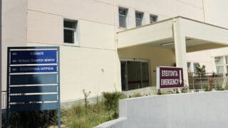 επειγοντα βενιζελειο 27χρονος