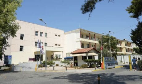 ΒΕΝΙΖΕΛΕΙΟ ΝΟΣΟΚΟΜΕΙΟ