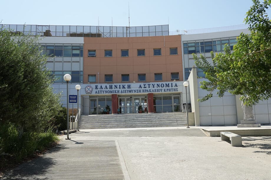 Αστυνομικό Μέγαρο Ηρακλείου