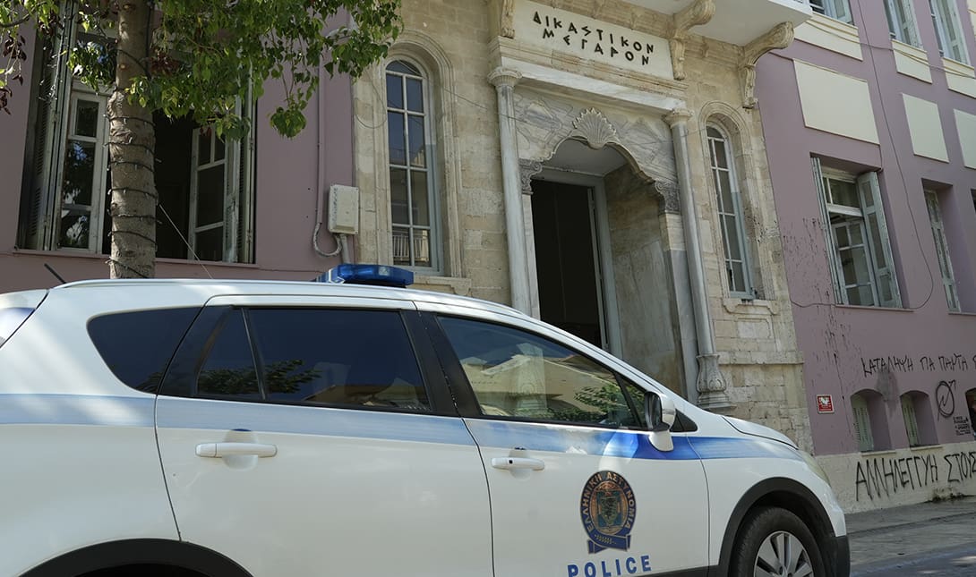 δικαστικο μέγαρο ηρακλειο