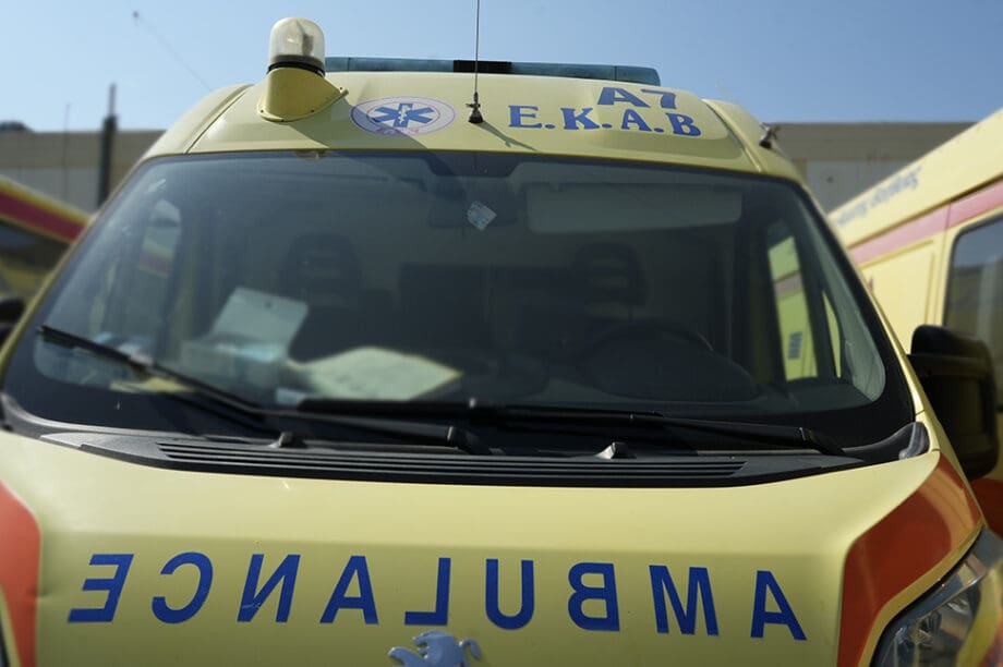 εκαβ ασθενοφόρο