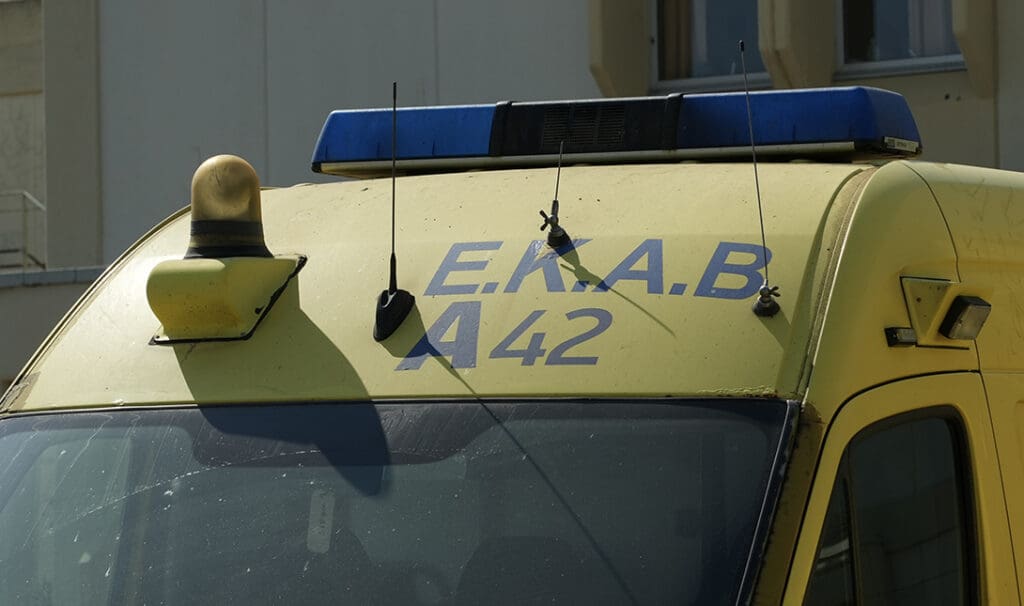 εκαβ ασθενοφόρο