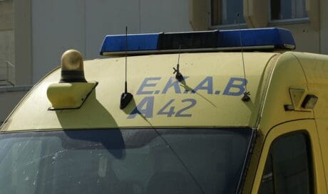 εκαβ ασθενοφόρο