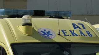 Τρίκαλα εκαβ ασθενοφόρο Τραγωδία