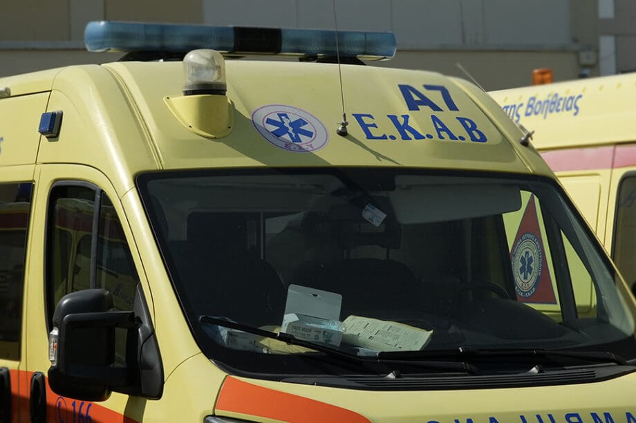Ασθενοφόρο εργατικό ατύχημα τραγωδία