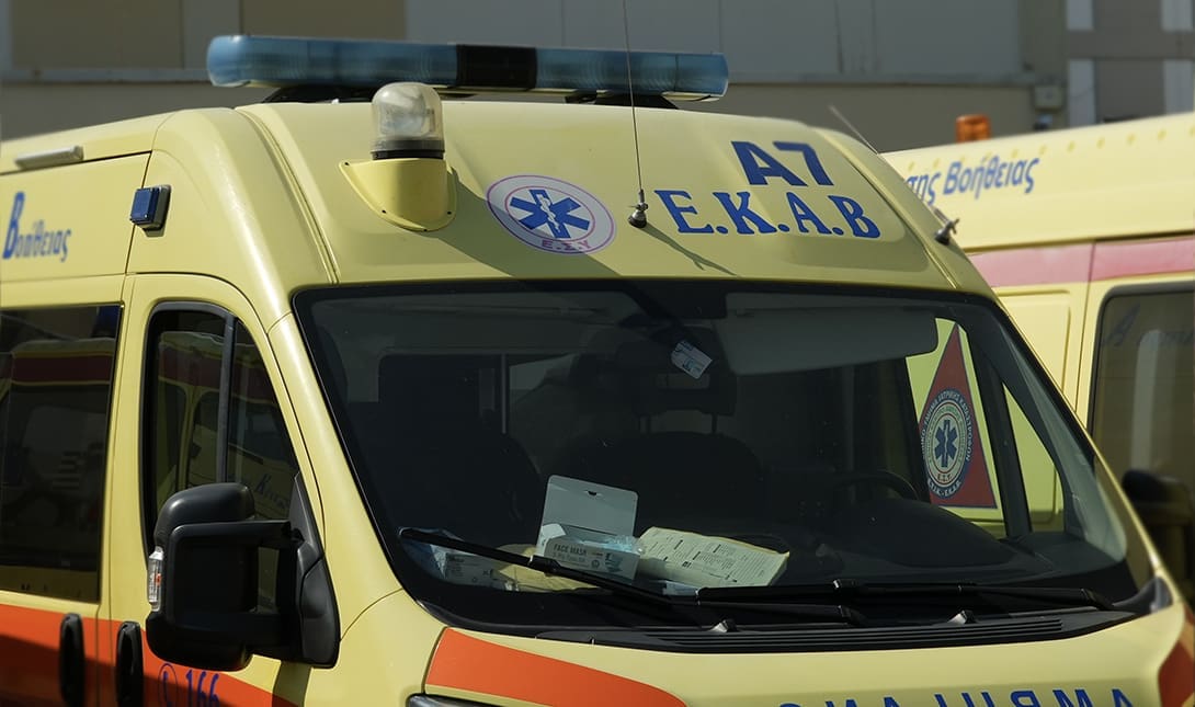 Ασθενοφόρο εργατικό ατύχημα τραγωδία