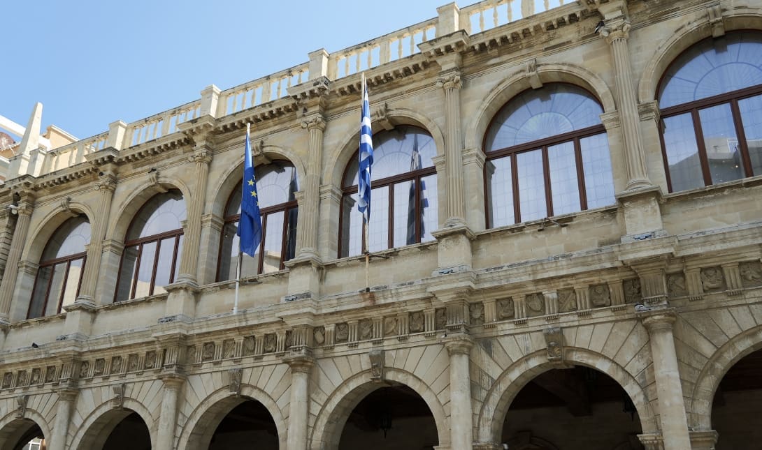 Δήμος Ηρακλείου δημαρχείο Λότζια