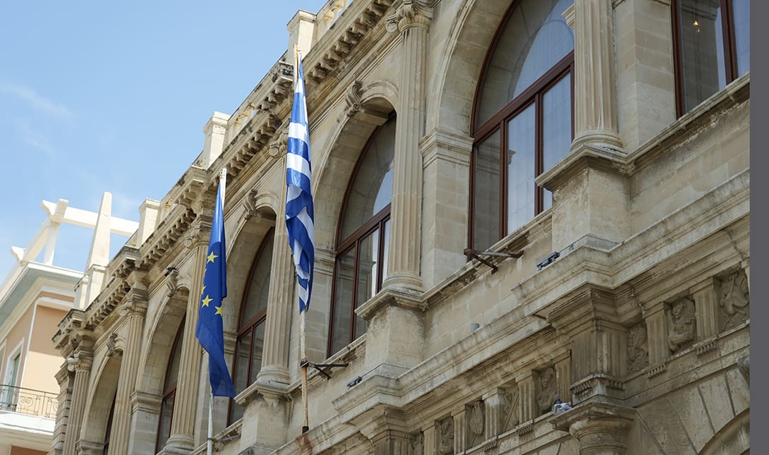 Δήμος Ηρακλείου δημαρχείο Λότζια