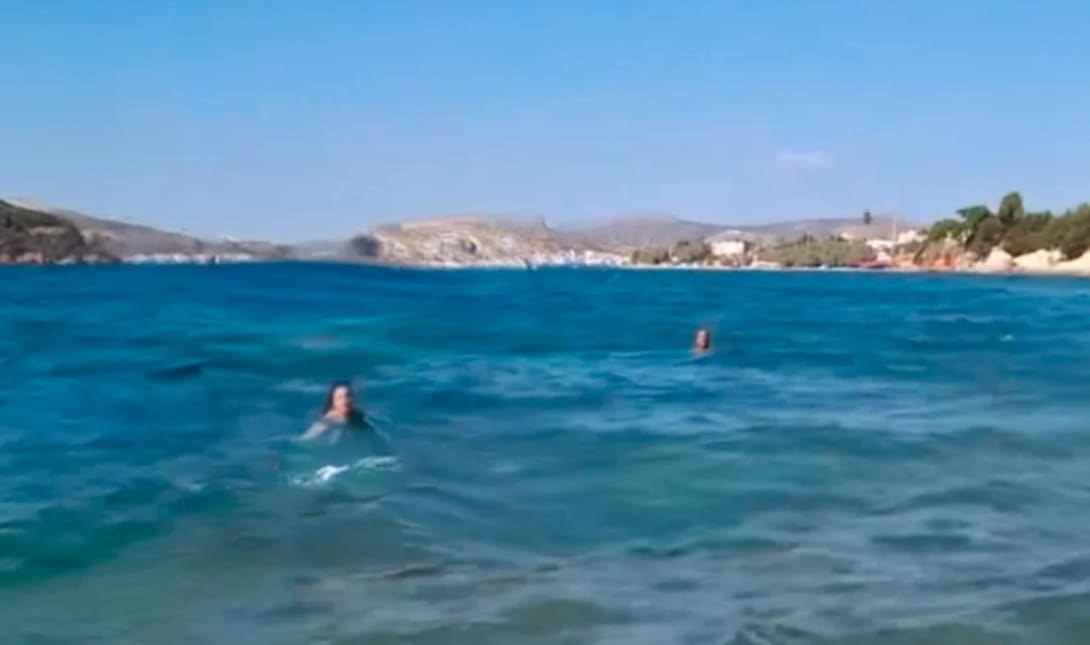 Σαλαμίνα