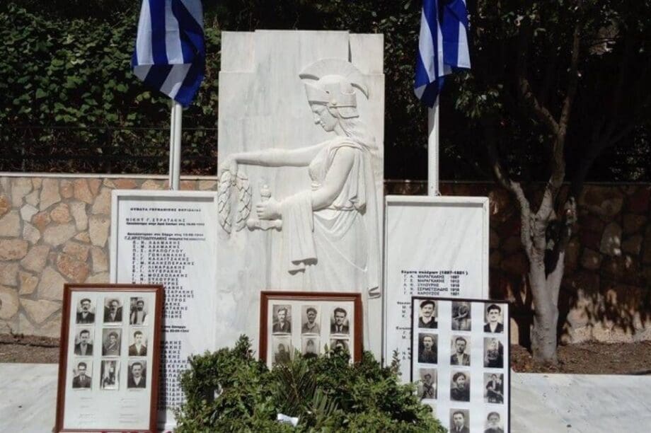 Σάρχος