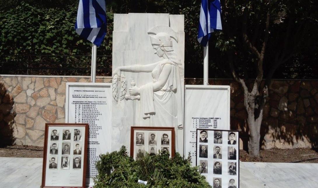 Σάρχος