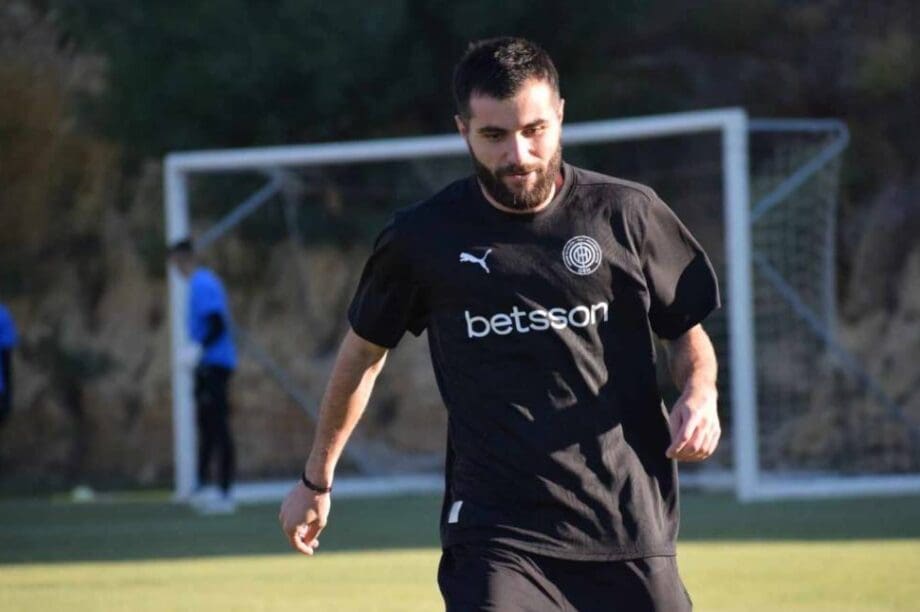 Σενγκέλια