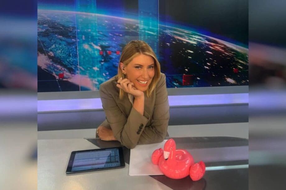 Σία Κοσιώνη