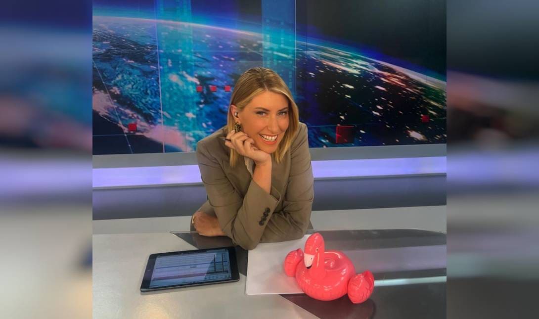 Σία Κοσιώνη
