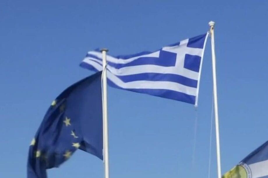 ελληνική σημαία Τήνος