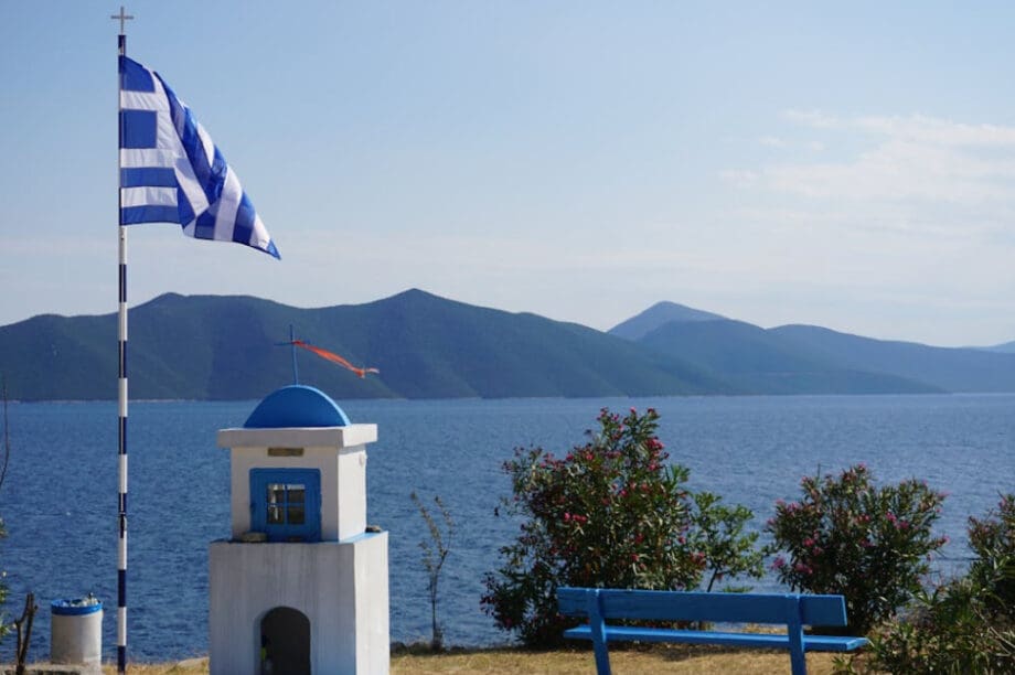 ελληνική σημαία νησί