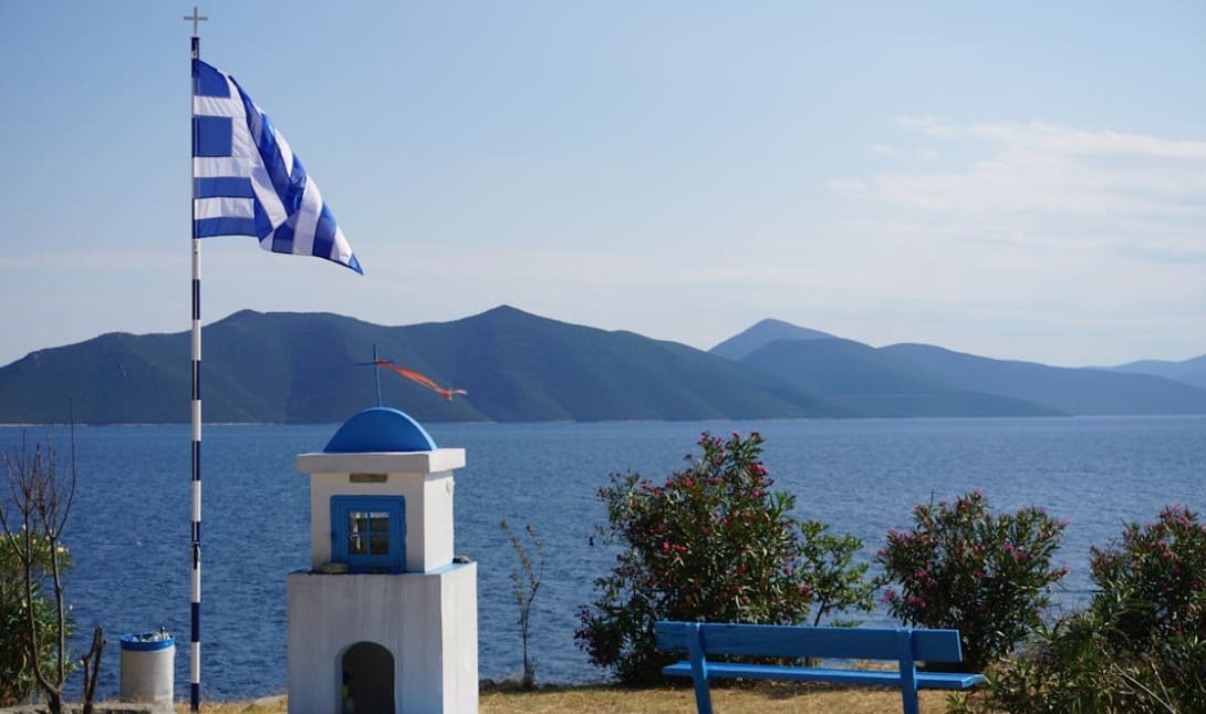 ελληνική σημαία νησί