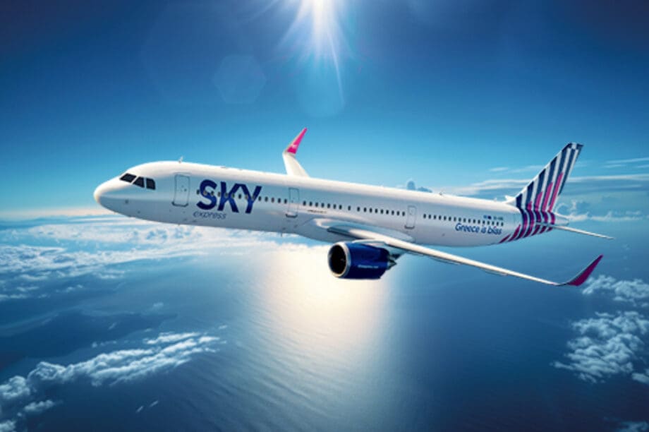 sky express