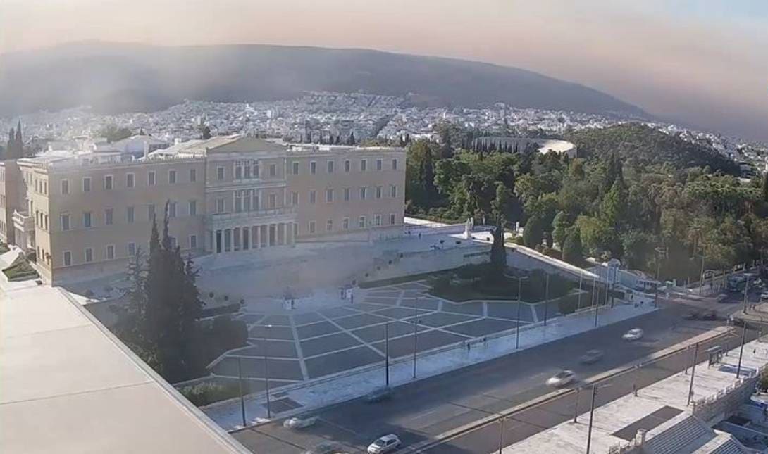 Σύνταγμα