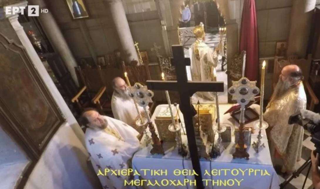 Τήνος