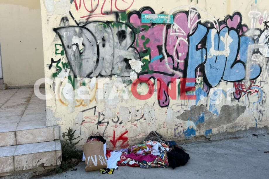 Ηράκλειο: Η καλοσύνη έπεσε σε... τοίχο