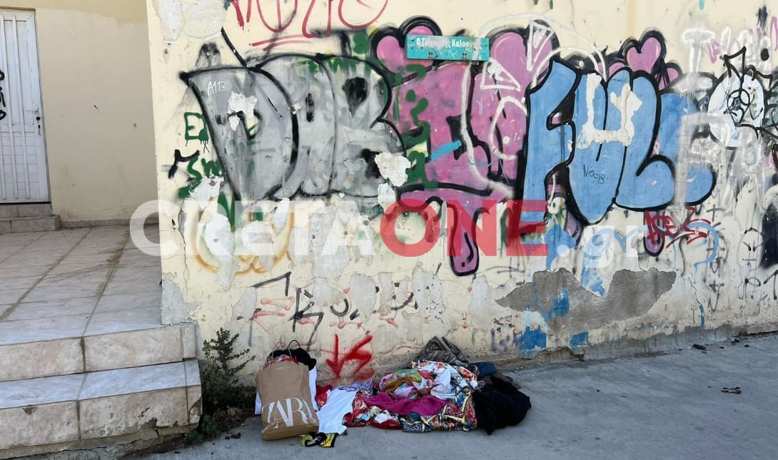 Ηράκλειο: Η καλοσύνη έπεσε σε... τοίχο