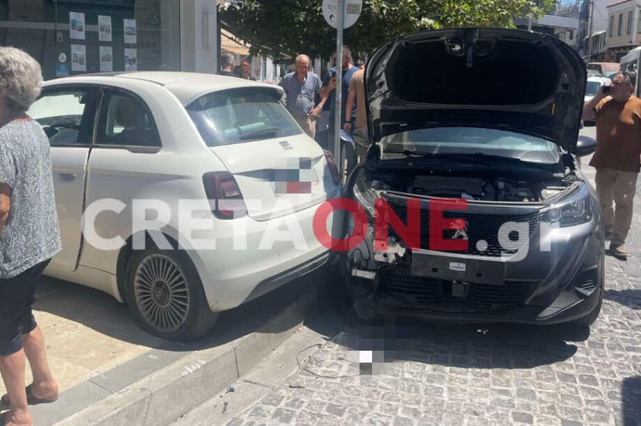 τροχαιο