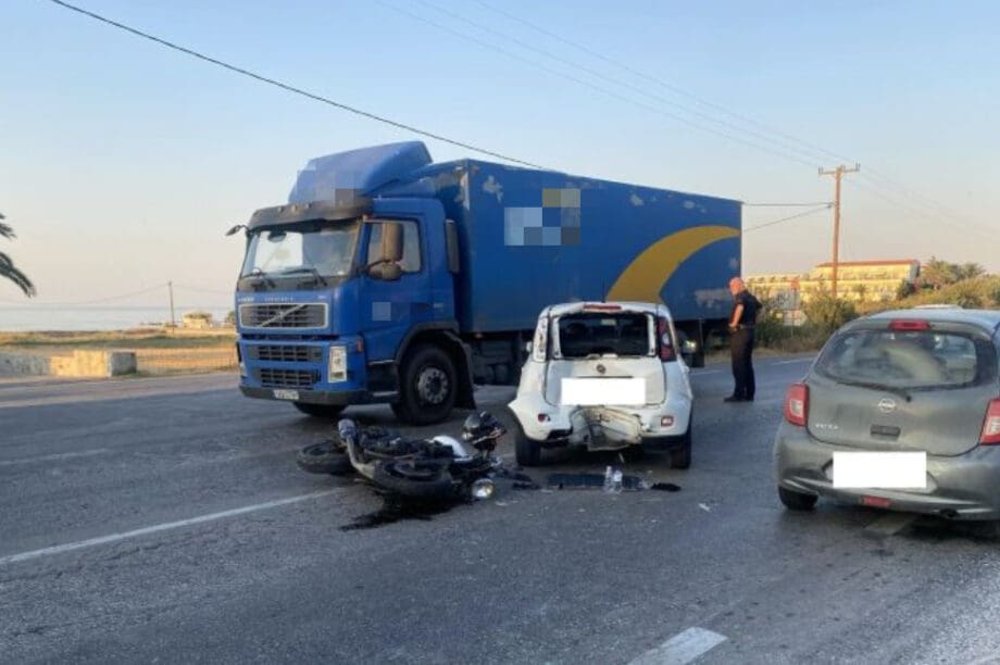 τροχαίο