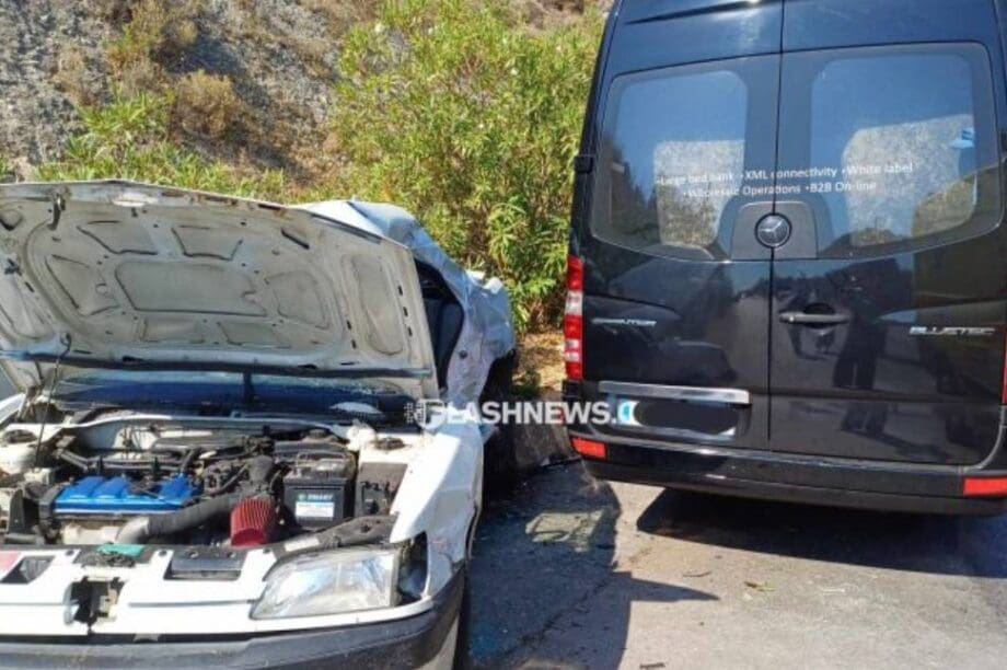 τροχαίο δυστύχημα