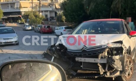 τροχαίο ατύχημα